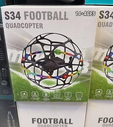 lili torbe: Ovaj dron je namenjen za zatvorene prostore i otvorene prostore, a ima — 3