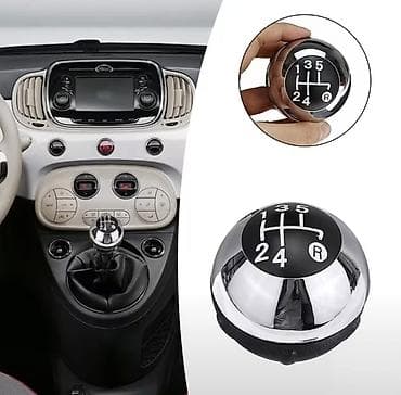 okvir za tablice: Rucica menjaca Fiat 500 5 brzina Fiat 500 8 Ukoliko zelite da — 2