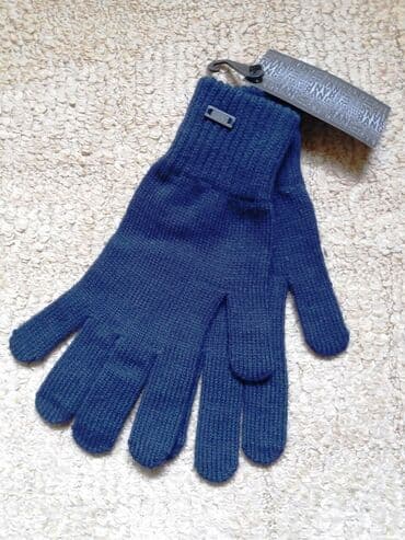 Gloves, color - Blue