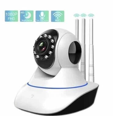 Video nadzor: ‼️‼️‼️ UNUTRAŠNjA KAMERA WiFi Sigurnosna Bezbednosna Bebi kamera NOVO
