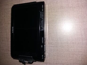 Donji delovi trenerke: Sony Digitalni foto aparat sa slika.
Potrebna samo baterija — 2