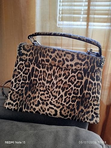 bonatti torba za plazu: Bata torba sa leopard printom - Brend: Bata (originalne etikete — 6