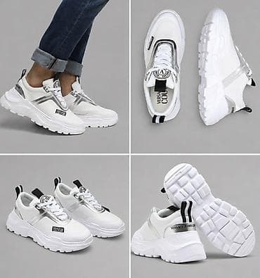 amq patike: Versace Jeans Couture muške patike – bele chunky/sneakers siluete - — 2