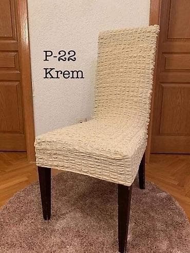 satovi 3d: 08. Prekrivaci Za Stolice Bez Karnera
6 komada -2599 Dinara✅️✅️ — 6