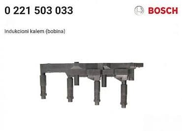 bobina za punta 1.2 8v cena: BOMBINA BOSCH MERCEDES W168 | BOSCH bombina paljenja, zavojnica DB — 1