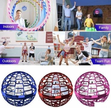 pantalone od vestacke koze: Magicna lopta nova flying spinner letece lopte akcija cene nisu — 6