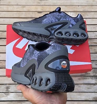 gabor obuca: **Nike Air Max Dn patike sa Air đonom – sivo/crni dezen** made in — 5