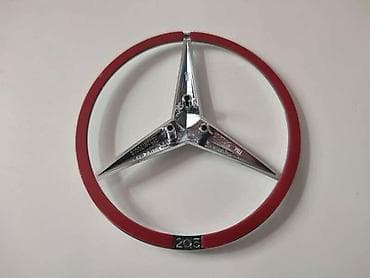 zastita sofersajbne od sunca: ZADNJI ZNAK W222 ZA MERCEDES BENZ S KLASA | Zadnji znak na gepek — 3