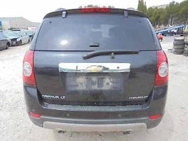 chevrolet nubira: VRATA GEPEKA ZA CHEVROLET CAPTIVA OD 2006. DO 2011. GOD. | Polovni — 1