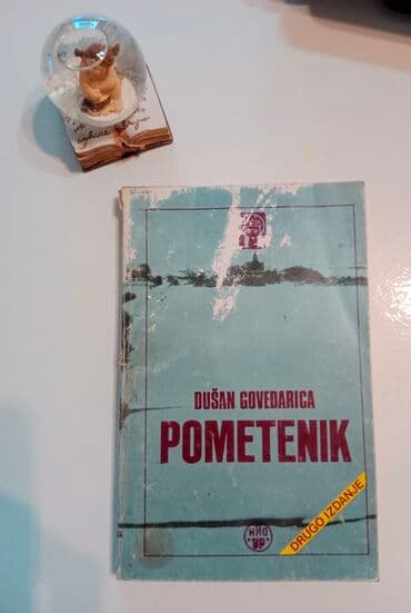 Cassettes, CDs & DVDs: Dušan Govedarica
POMETENIK
Cena 100 din — 1