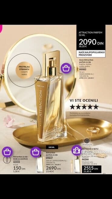 givenchy beograd: Perfumes — 1