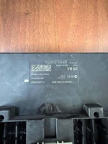 ineks kula: BODY CONTROL MODUL ZA VOLKSWAGEN GOLF 7 - 5Q0937084N | Body Control — 1