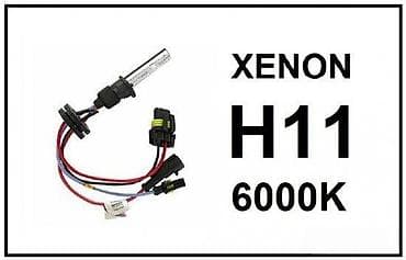 okvir za tablice: Xenon sijalica H11 – 6000K - Tip: HID xenon sijalica sa instalacionim — 2