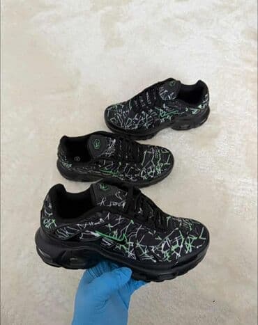 Patike, Nike, veličina - 45.5