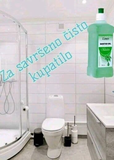 balea krema sa vitaminom c: Nega kože — 6