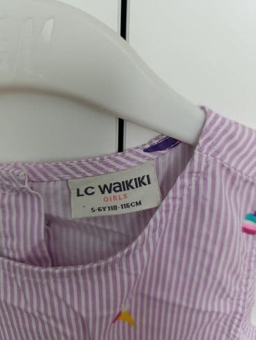 lidl igracke za decu 2023: Lc Waikiki, Midi, Bez rukava, 110-116 — 2