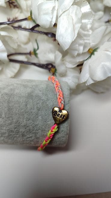 mona kais za torbu: Narukvica prijateljstva sa šarmom “Best” - Pletena narukvica od — 1