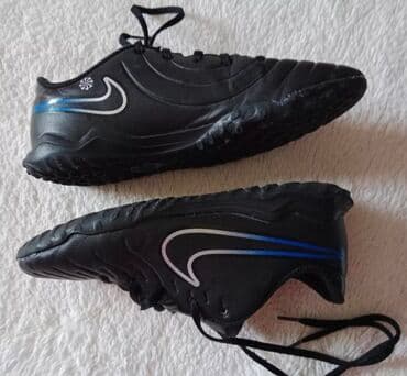 bebi odeca za devojcice: Nike, Veličina - 36 — 8