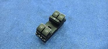 prekidac rucne kocnice c4 picasso: HROM PREKIDACI PODIZACA ZA VOLKSWAGEN EOS, GOLF 5, GOLF 6 . | — 2