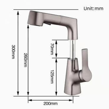 harmonika komarnik cena: Славина за умиваоник Црно/Бело Умиваоник на извлачење Тип за подизање — 6