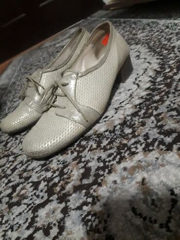 Baletanke: Oksfordice, 37.5 — 3