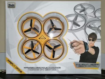 Dron na senzor Dron je bespilotna letelica (UAV) Bespilotnim