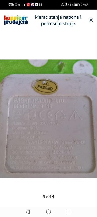 parkside alat srbija: Merač napona i potrošnje struje – utikač sa LCD ekranom - Tip — 3