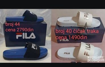 haljine za plažu h m: Papuče, FILA, veličina - 40 — 2