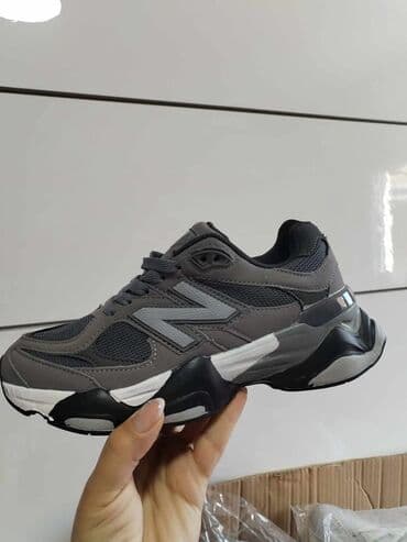 ccc obuca beograd: Trainers, New Balance, size - 41 — 4