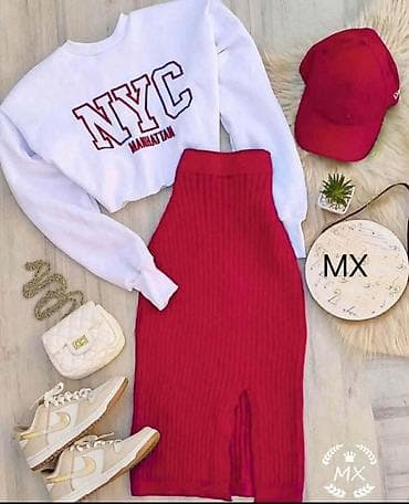 Nike, bоја - Šareno