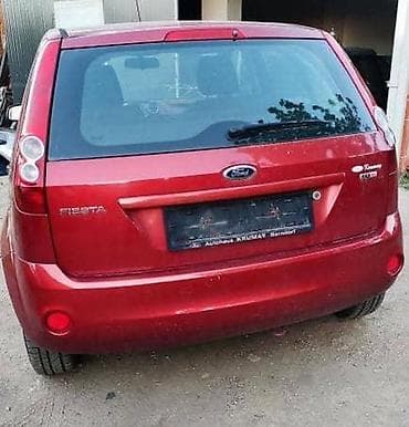 gume za opruge: DASKE GEPEKA ZA FORD C-MAX, FIESTA, FOCUS . | FORD velika ponuda — 9
