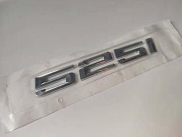 NATPIS 525I NA GEPEK VRATIMA ZA BMW 525 | Natpis na gepek vratima