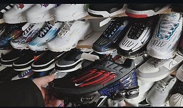 Nike patike – razni modeli i boje - Sportske patike sa vazdušnim