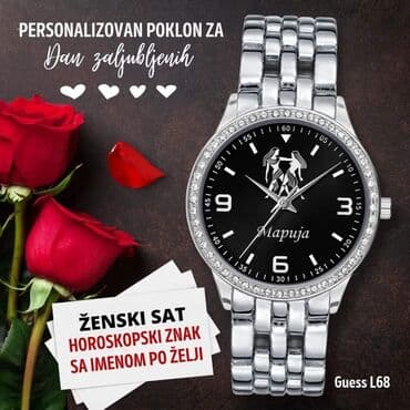 Ručni satovi: SAT SA IMENOM I HOROSKOPSKIM ZNAKOM SA CIRIKONIMA,MOZETE PORUCITI PO — 2
