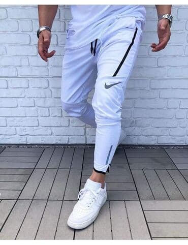 sive nike trenerke: Cena 2300 dinara 
Veličine S M L XL XXL — 2