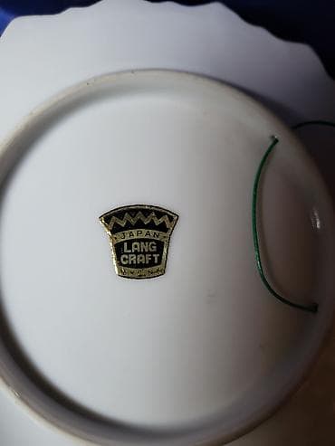 tanjiri od arkopala: Bоја - Šareno, Novo — 6