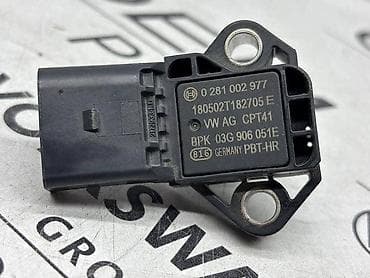 auto otpad audi sabac: MAP SENZOR 1.4 TSI ZA VOLKSWAGEN TIGUAN, GOLF 7 - 03G 906 051 E | — 3