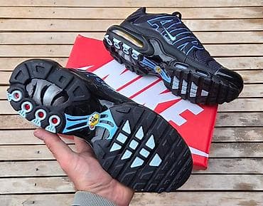 nike command white: Nike tn .Originalno pakovanje.41-46.Cena 7500 din — 8