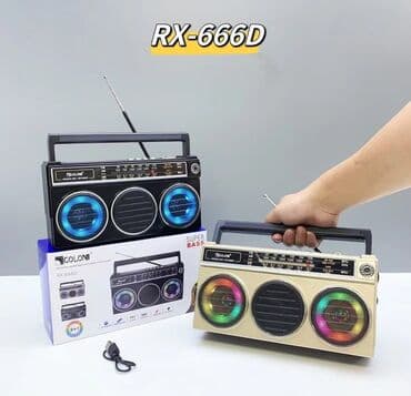 čaša za nutribullet: Retro Radio prenosivi BT zvucnik sa LED svetlom Retro Radio Prenosivi — 1