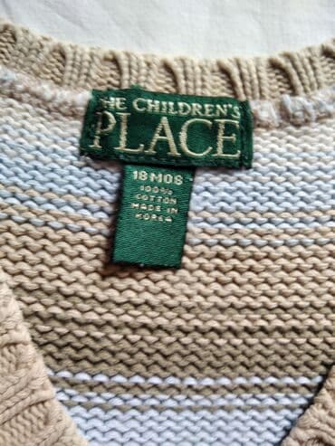 philipp plein majice original: Prsluk Childrens place na prugice Wini pu Benetton original duks — 6