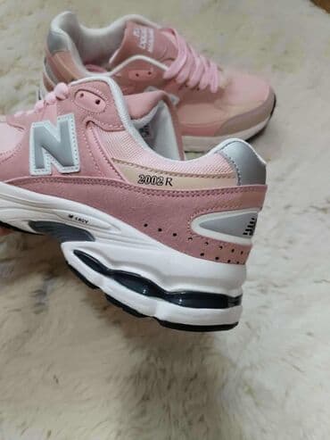 uggs beograd: New Balance — 2