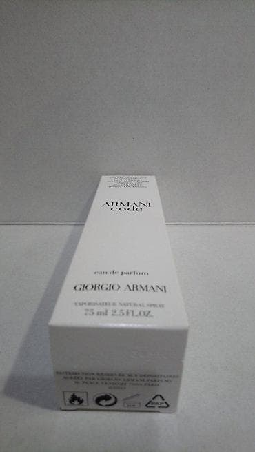 armani ženske patike: GIORGIO ARMANI CODE EDP 75ML TSTR | Giorgio Armani Code edp 75ml — 8