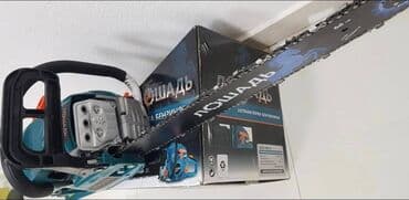 ruska motorna testera: -- Motorna testera Lošad ( Ruska ) -- - Izuzetno kvalitetna Ruska — 5