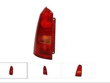 polovni kombi: STOP LAMPE ZA FORD C-MAX, FOCUS, GALAXY . OD 2000. DO 2020. GOD. | — 3