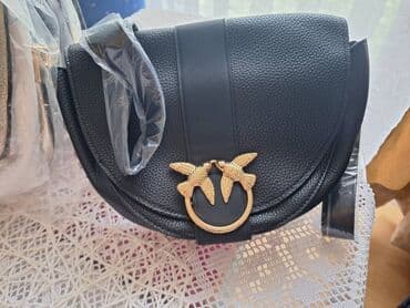 pepco cetkice za sminkanje: Torba za rame — 1