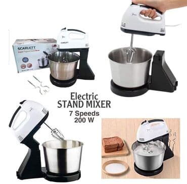 Mikser sa Posudom Samo 2990 dinara. Porucite odmah Mikser sa metalnom na lalafo.rs Mikser sa Posudom Samo 2990 dinara. Porucite odmah Mikser sa metalnom