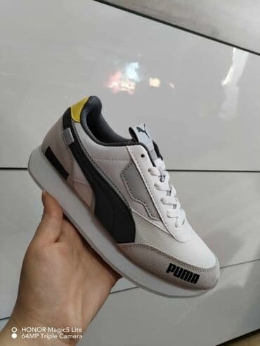 puma suede zenske patike: Puma, 38 — 2