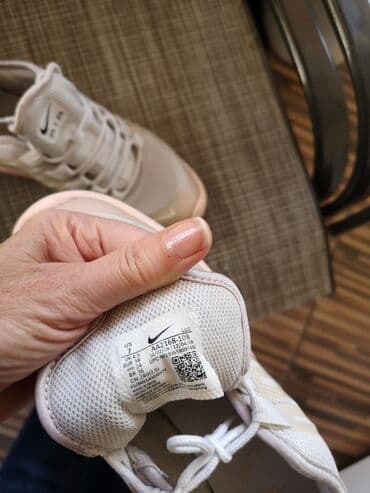 Women's Sneakers and athletic shoes: Nike, 37.5