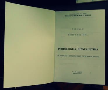 treci razred priroda i drustvo testovi: 51. Sabor psihologa srbije (rezime) društvo psihologa srbije knjiga — 3