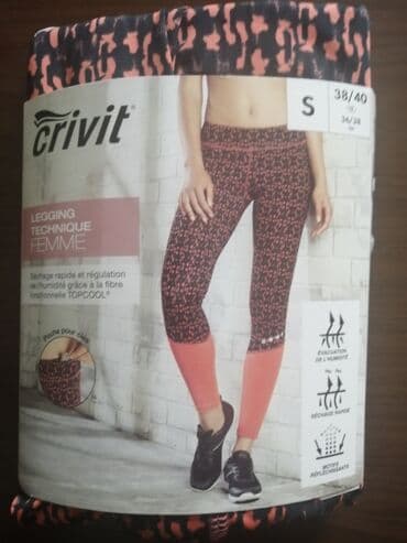 Leggings, Bike shorts: Helanke CRIVIT 36/38 NOVE! sa etiketom, upakovane sada 999din Prelepe — 1